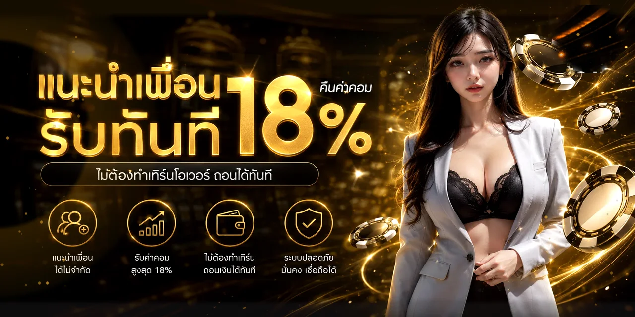 Pastry89 ทางเข้าเว็บตรง สล็อต คาสิโน ฝากถอนออโต้